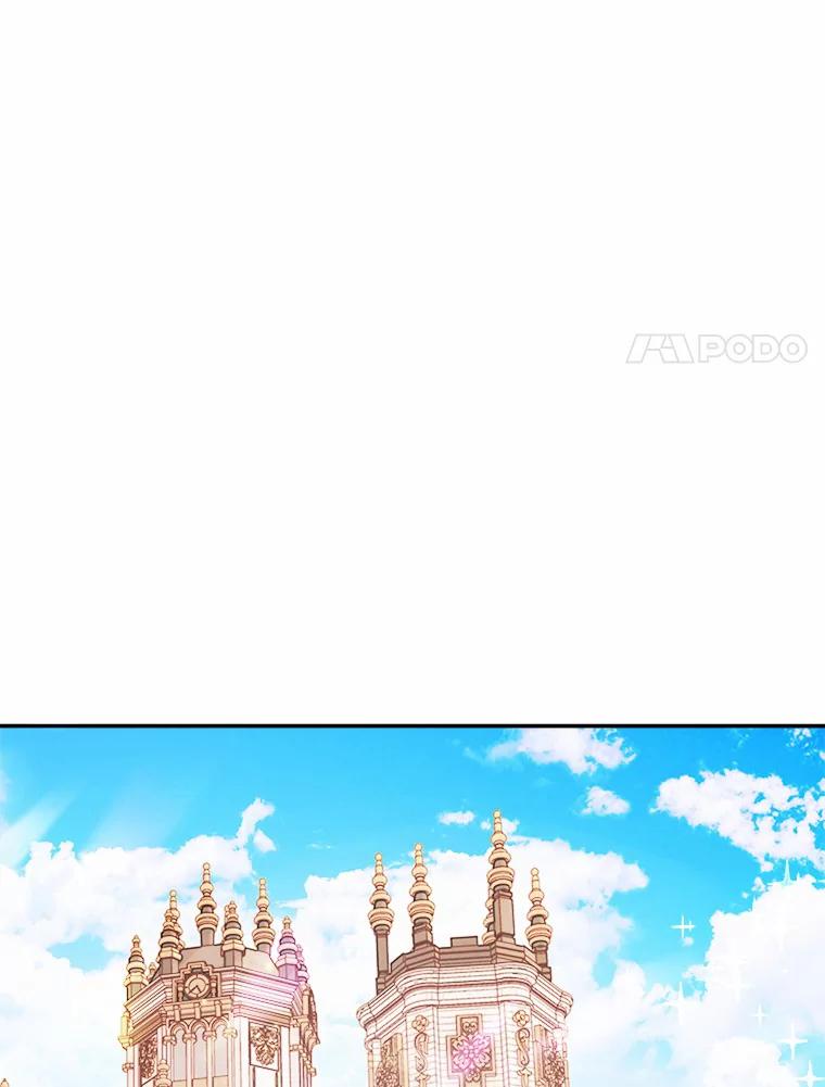 《本该爱上妹妹的他》22.皇帝的私心 第66页