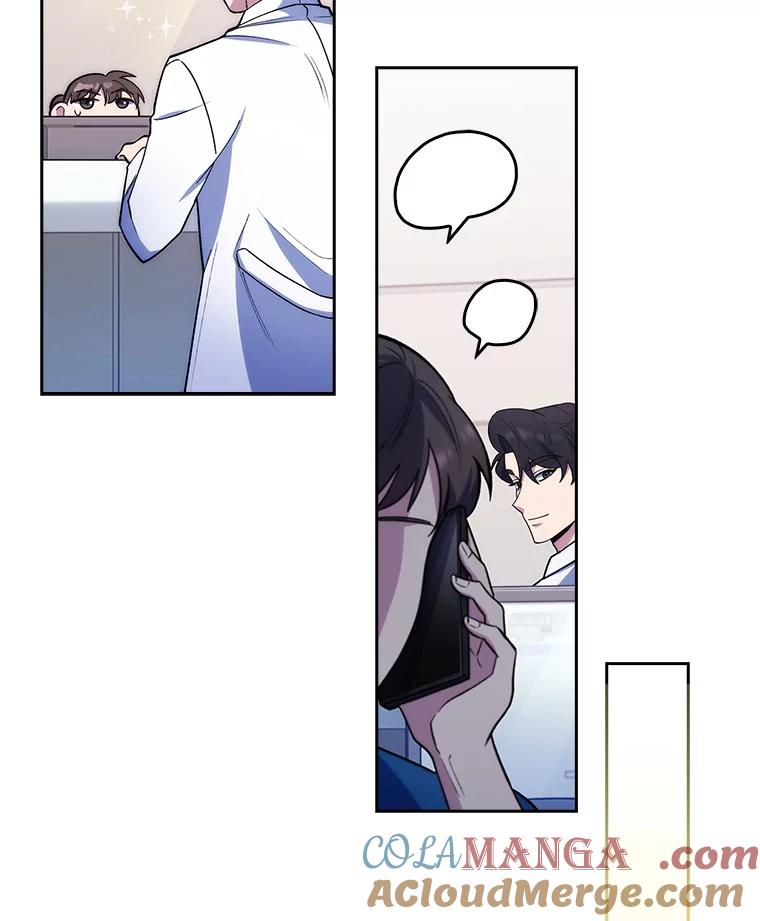 《升级医生崔基石》23.选择技能 第22页