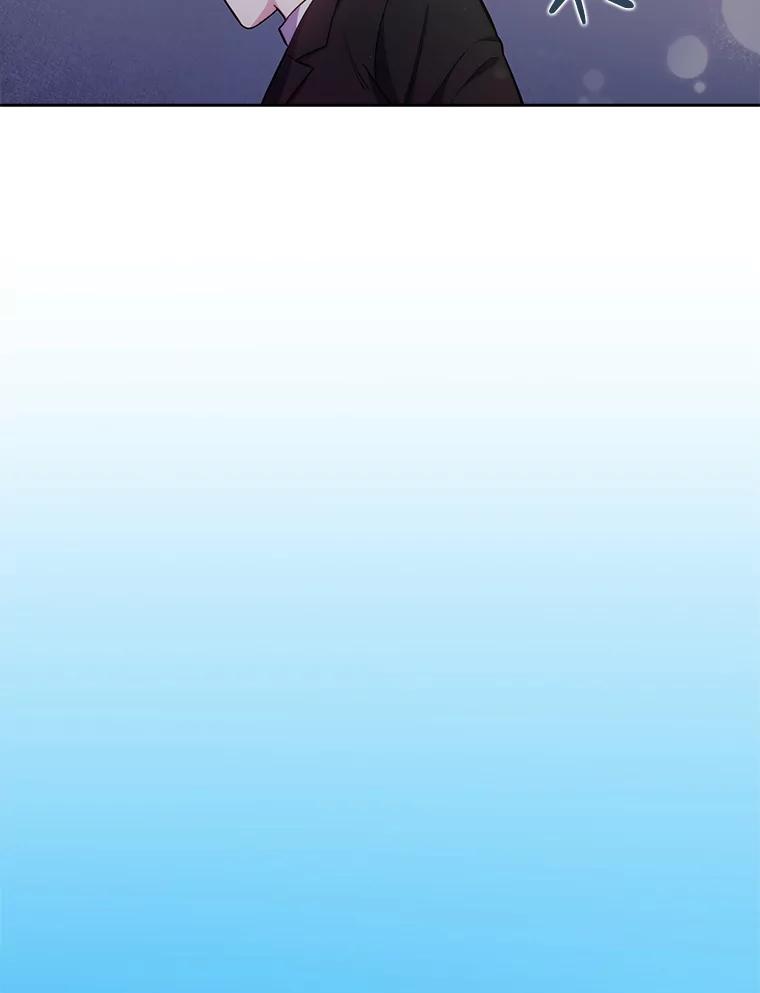 《升级医生崔基石》24.结束派遣 第29页
