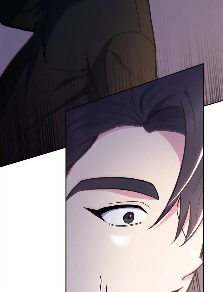 《升级医生崔基石》24.结束派遣 第18页