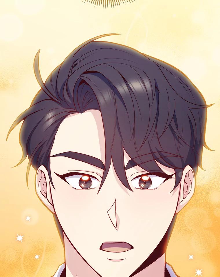 《升级医生崔基石》25.胸腔外科实习 第41页