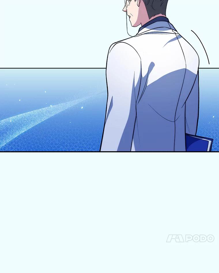 《升级医生崔基石》27.受到表扬 第38页