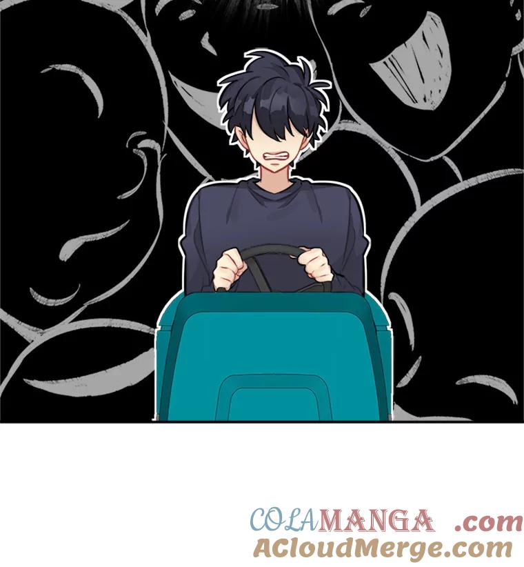 《他人之声》29.真实目的 第40页