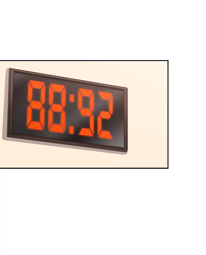 《他人之声》29.真实目的 第3页