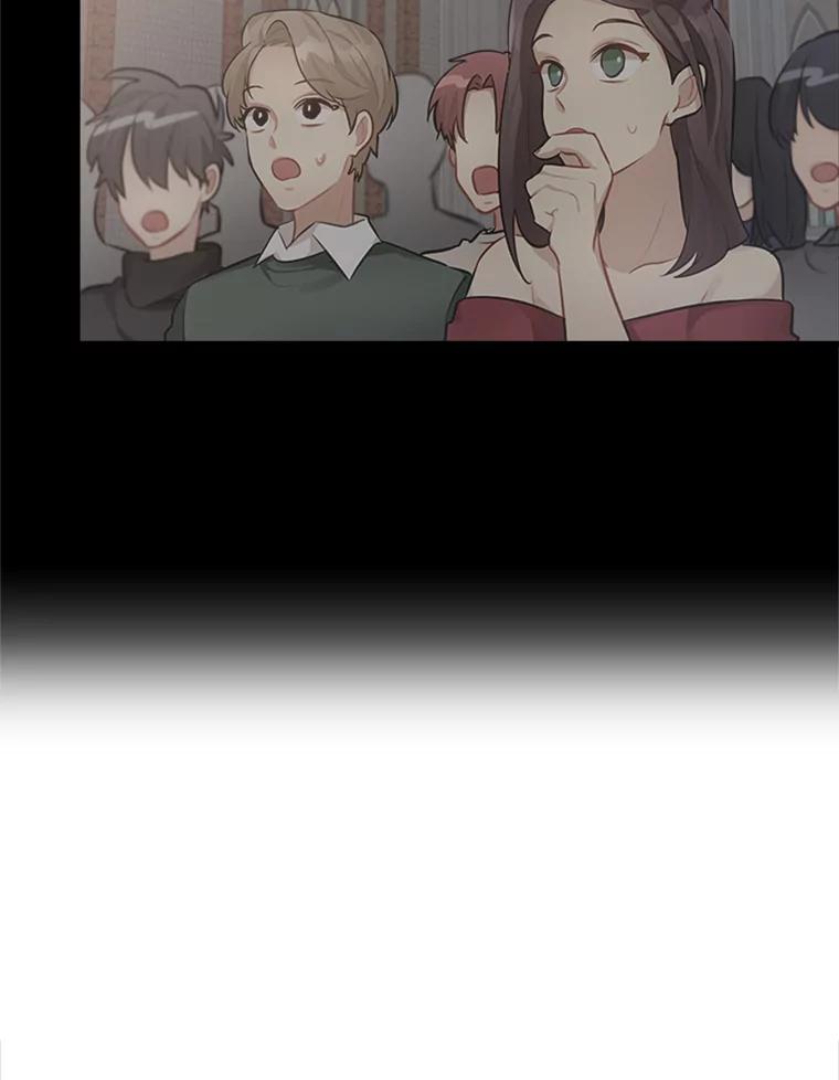 《他人之声》32.开口歌唱 第6页