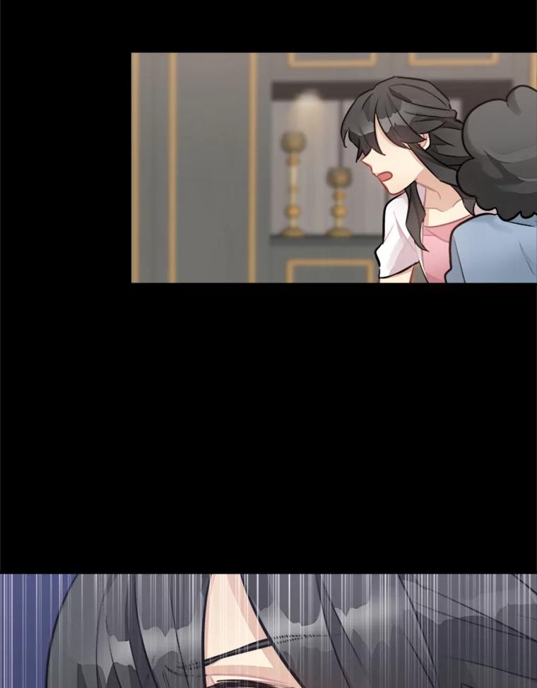 《他人之声》33.天籁之音 第47页