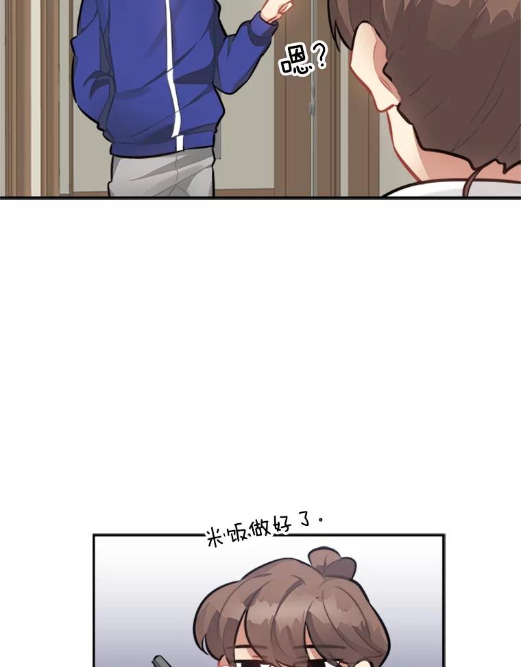 《他人之声》34.303号 第20页