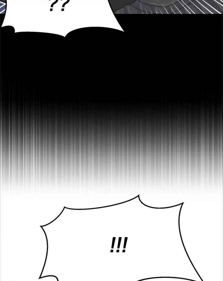 《他人之声》37.抓捕冒牌货 第42页