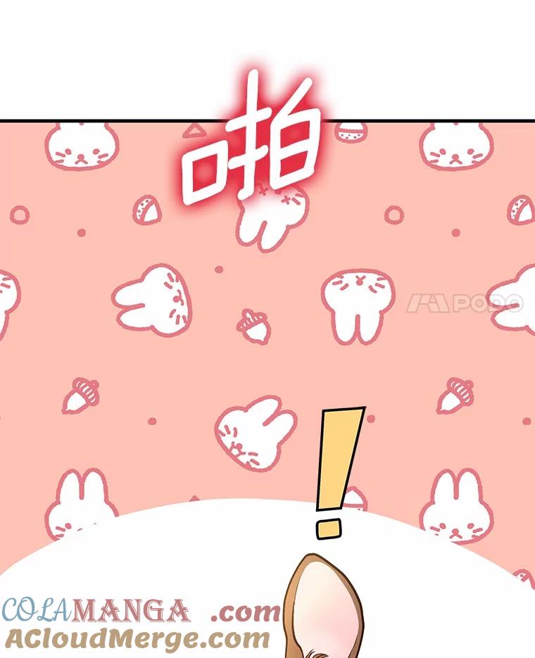 《你好？兽医先生！》3.生意火爆 第65页