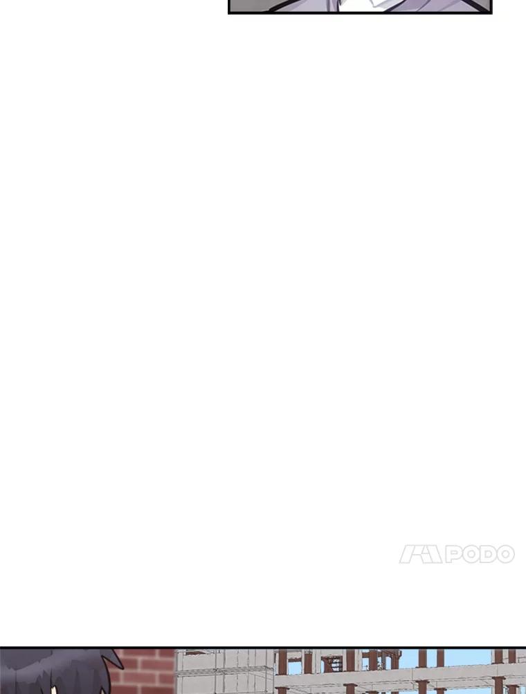 《他人之声》39.虚拟网红 第57页