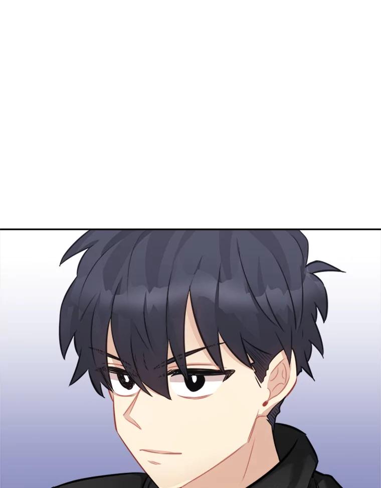 《他人之声》40.振作 第27页