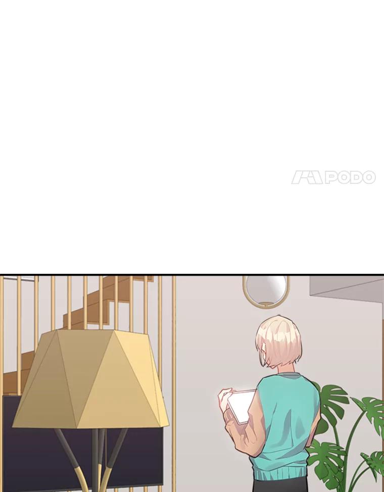 《他人之声》41.同时直播 第38页