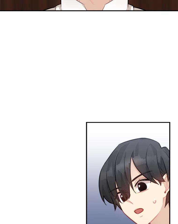 《他人之声》41.同时直播 第69页