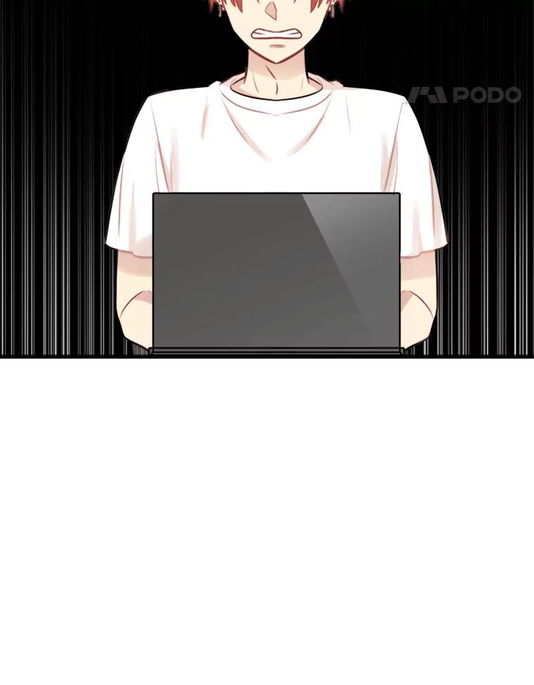 《他人之声》42.真实与谎言 第35页