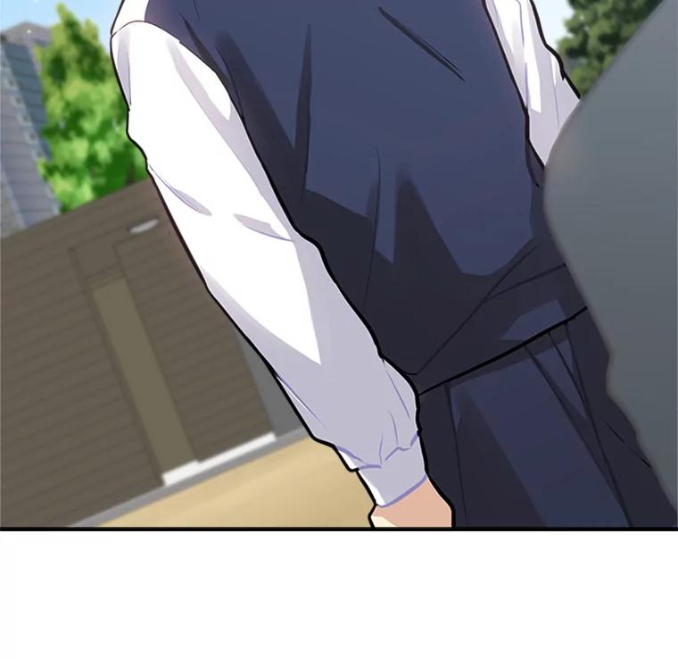 《他人之声》42.真实与谎言 第68页