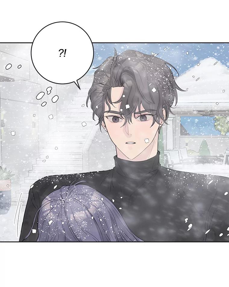 《仙女的惩罚》43.争吵（2） 第68页