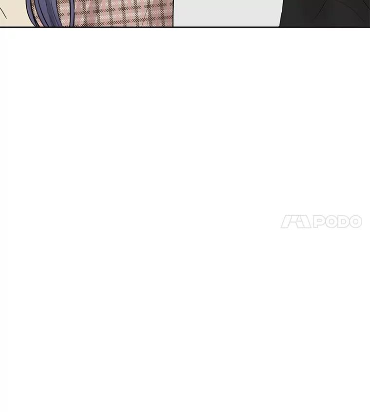 《仙女的惩罚》43.争吵（2） 第26页
