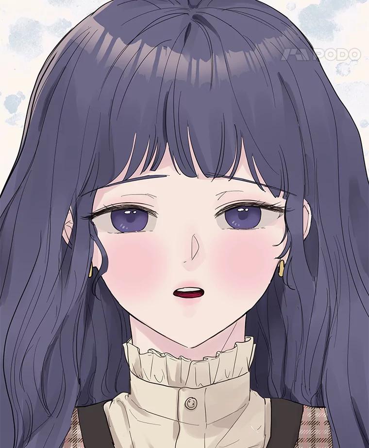 《仙女的惩罚》43.争吵（2） 第8页