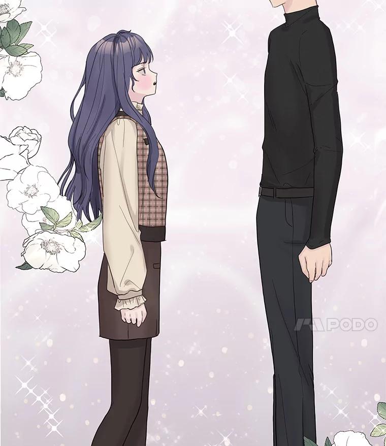 《仙女的惩罚》43.争吵（2） 第11页