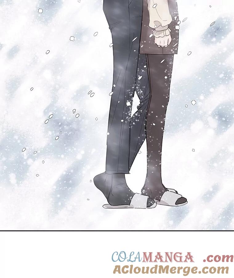 《仙女的惩罚》43.争吵（2） 第85页