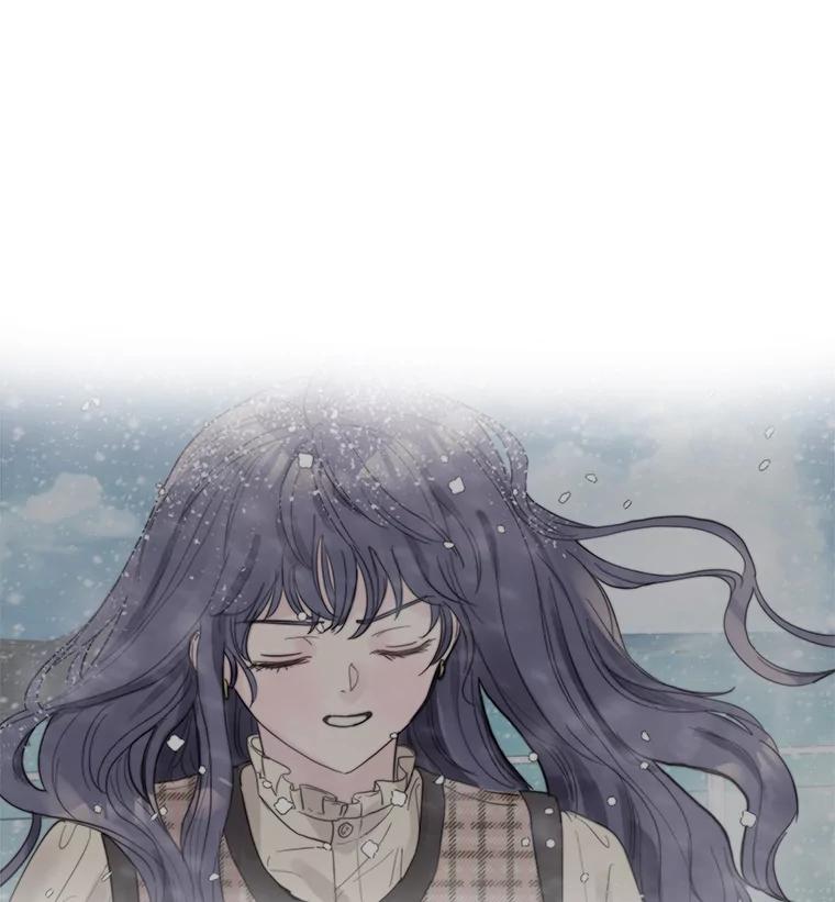 《仙女的惩罚》43.争吵（2） 第107页