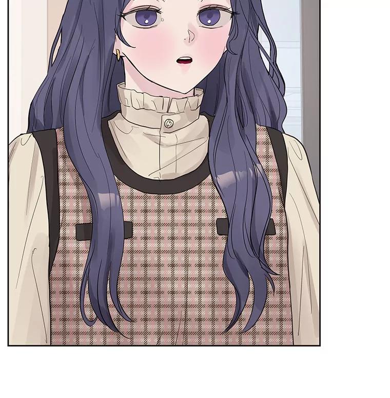 《仙女的惩罚》43.争吵（2） 第16页