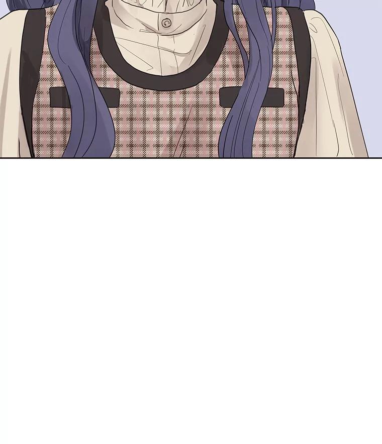 《仙女的惩罚》43.争吵（2） 第31页