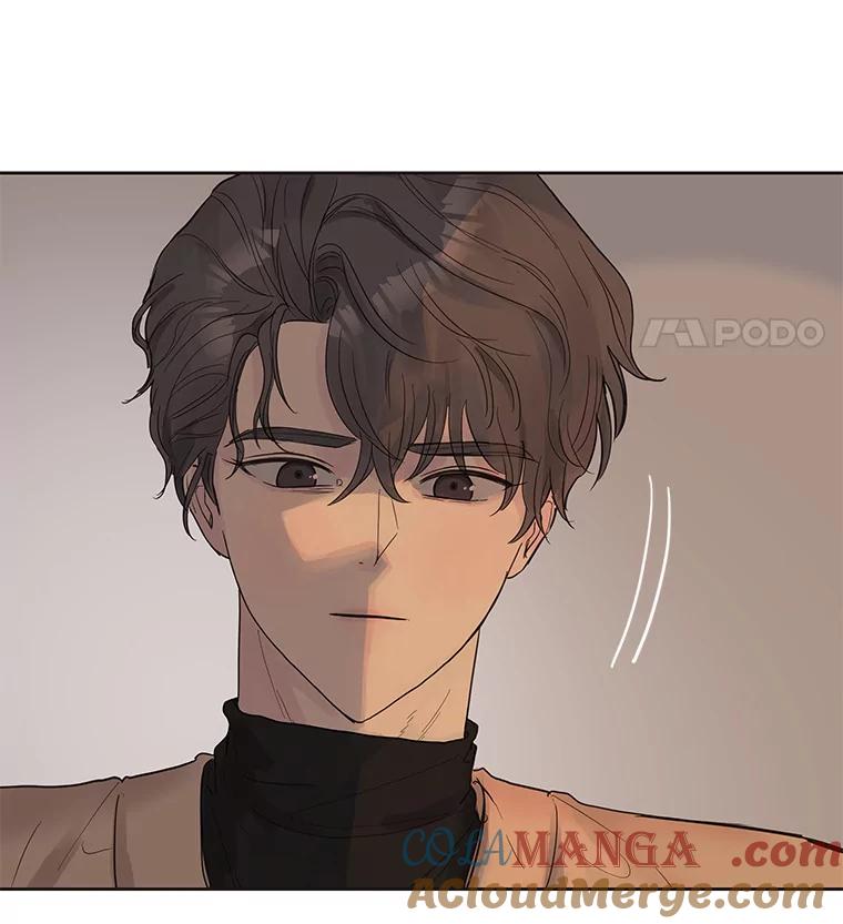 《仙女的惩罚》43.争吵（2） 第105页