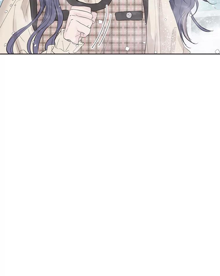 《仙女的惩罚》43.争吵（2） 第67页