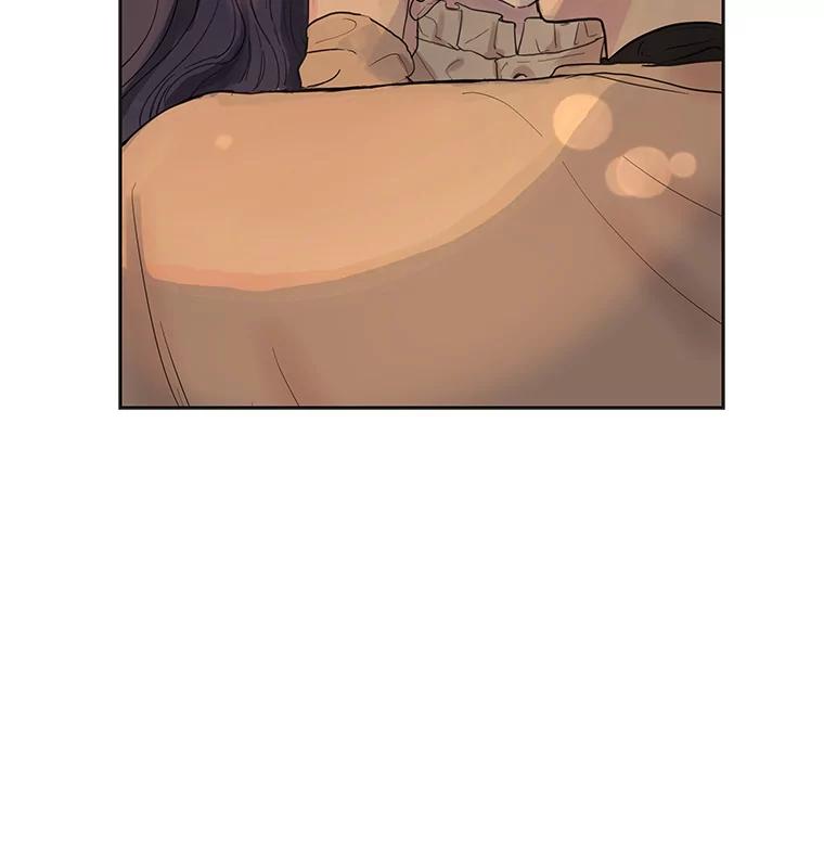 《仙女的惩罚》43.争吵（2） 第114页