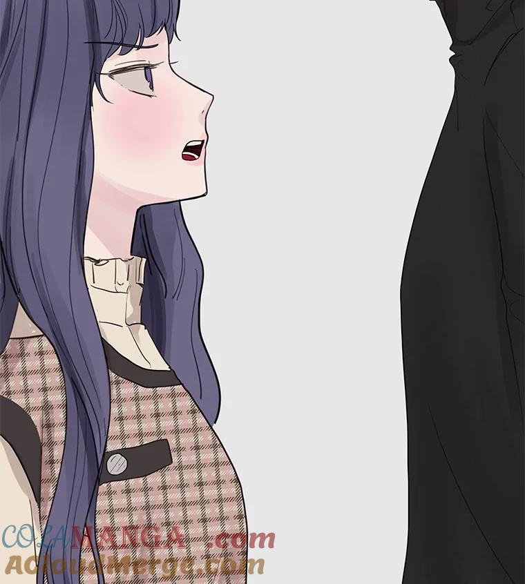《仙女的惩罚》43.争吵（2） 第25页