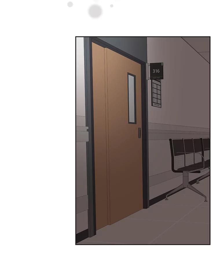 《仙女的惩罚》44.暗下决心（本季完） 第66页