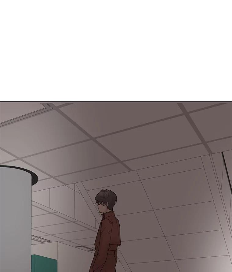 《仙女的惩罚》44.暗下决心（本季完） 第64页