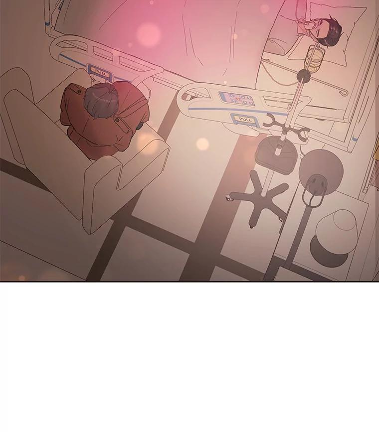 《仙女的惩罚》44.暗下决心（本季完） 第118页