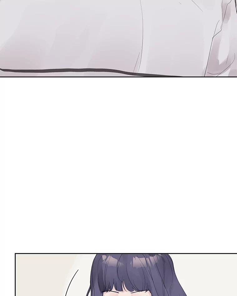 《仙女的惩罚》45.仙子大人的变了 第69页