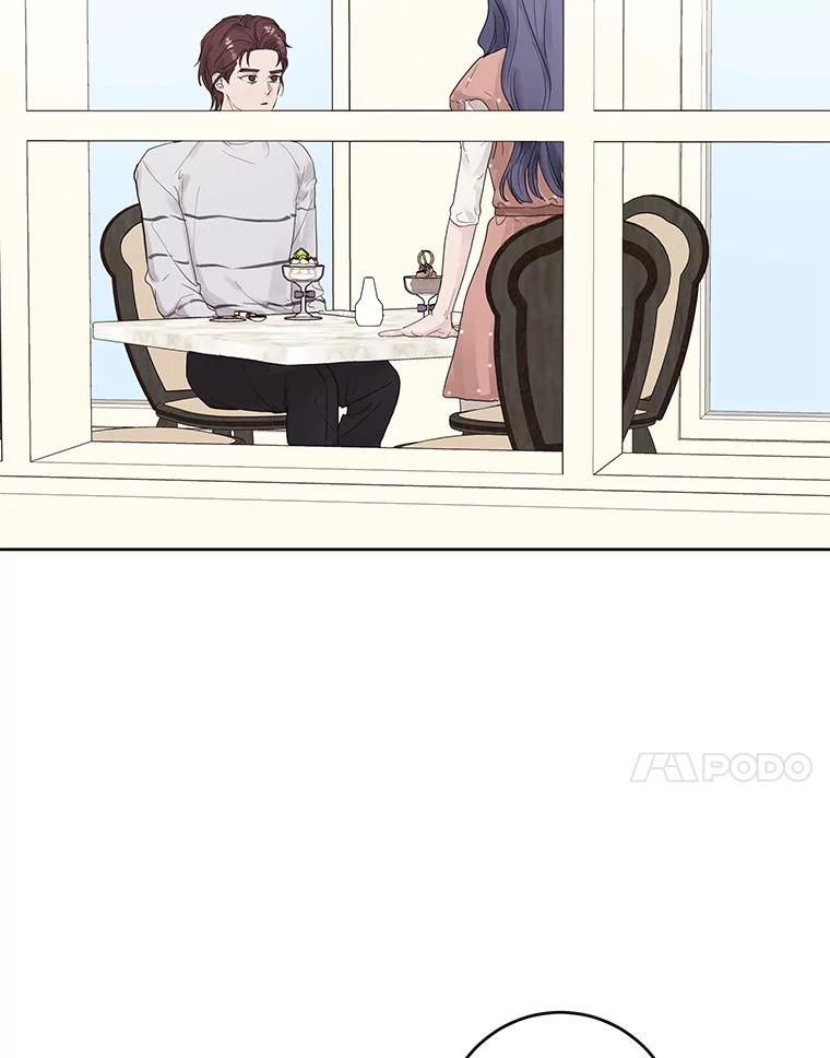 《仙女的惩罚》45.仙子大人的变了 第77页
