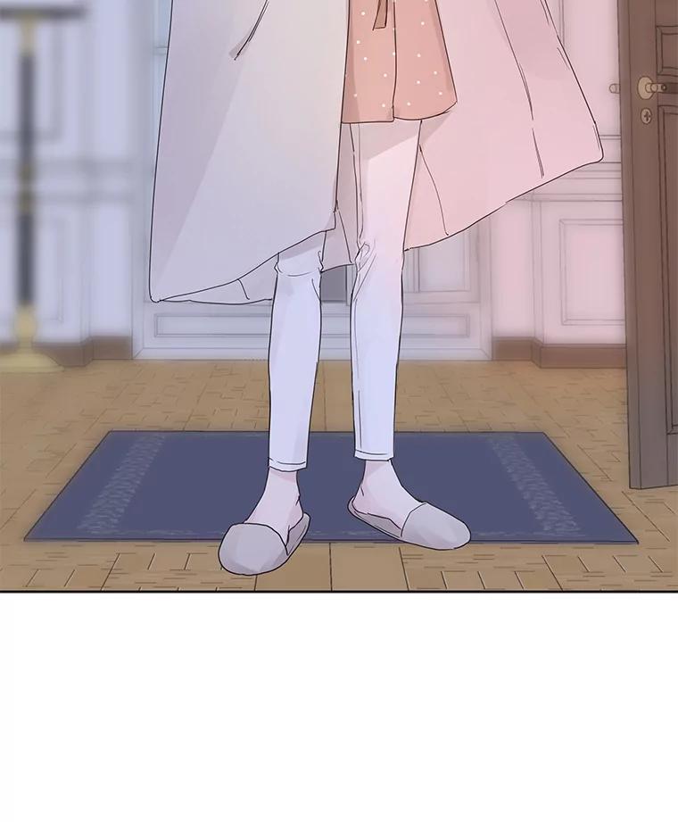 《仙女的惩罚》46.夏黎的出击 第17页