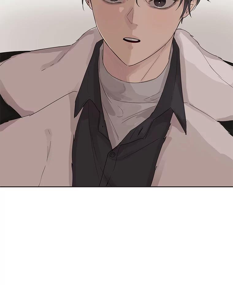 《仙女的惩罚》47.江贺辰的质问 第60页
