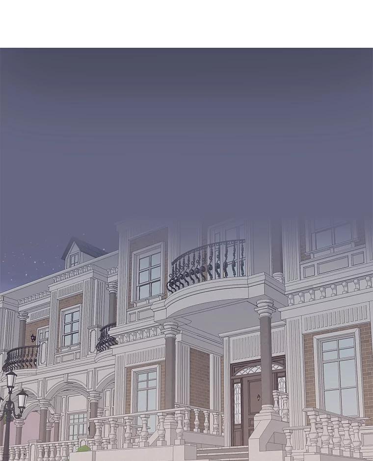 《仙女的惩罚》47.江贺辰的质问 第35页