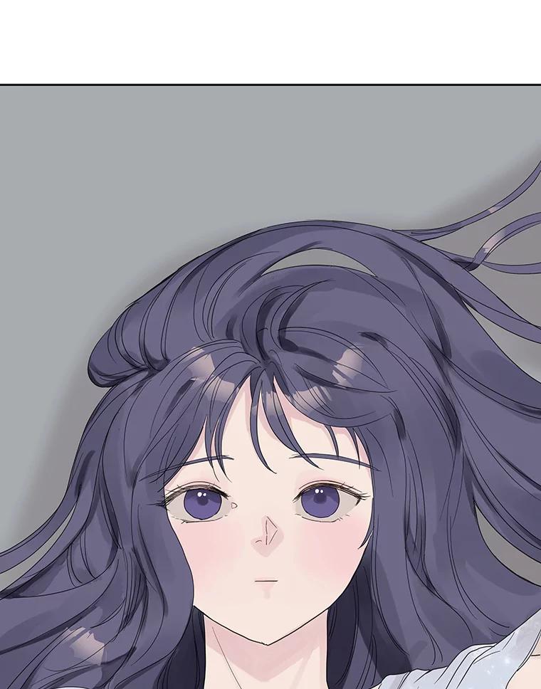 《仙女的惩罚》47.江贺辰的质问 第3页