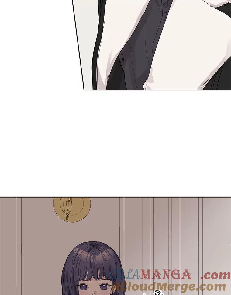 《仙女的惩罚》47.江贺辰的质问 第64页