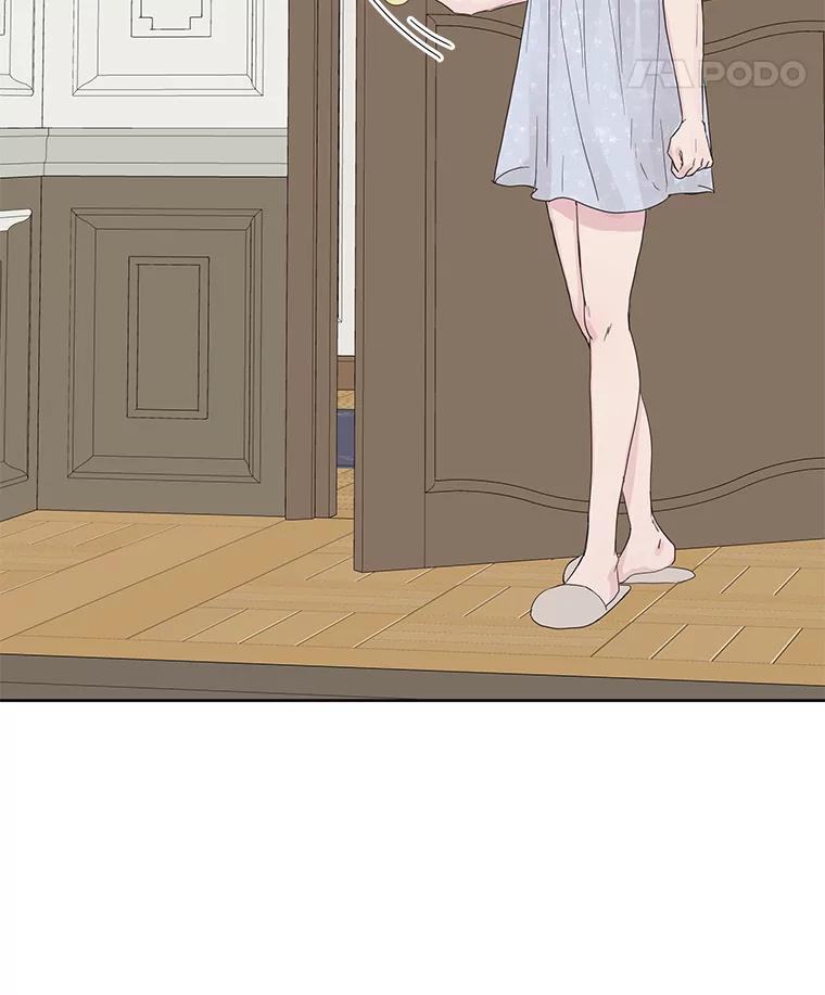 《仙女的惩罚》48.祸不单行 第8页