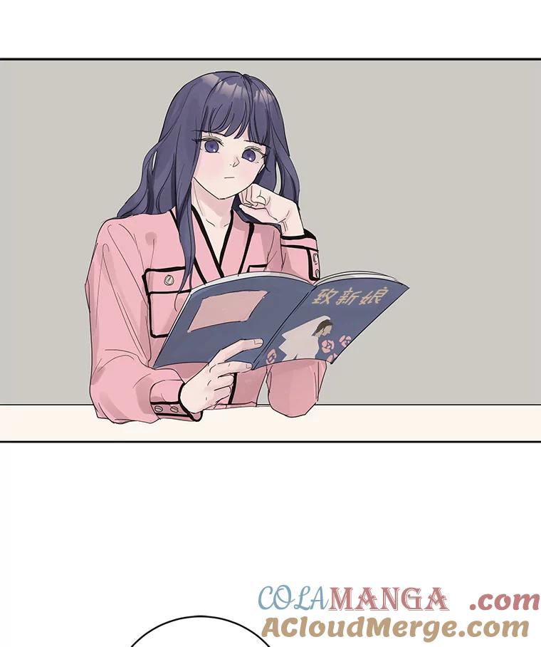 《仙女的惩罚》48.祸不单行 第46页