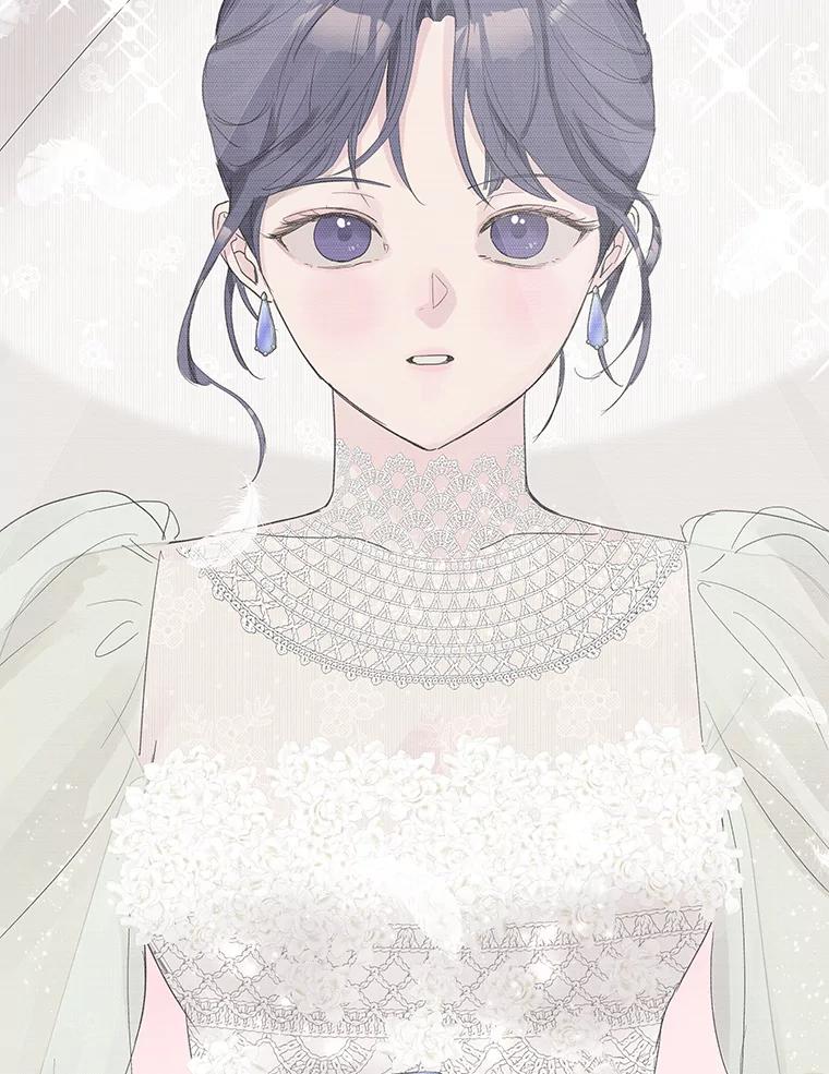 《仙女的惩罚》48.祸不单行 第36页