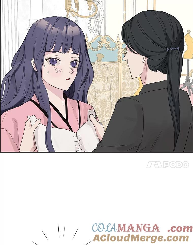 《仙女的惩罚》48.祸不单行 第28页