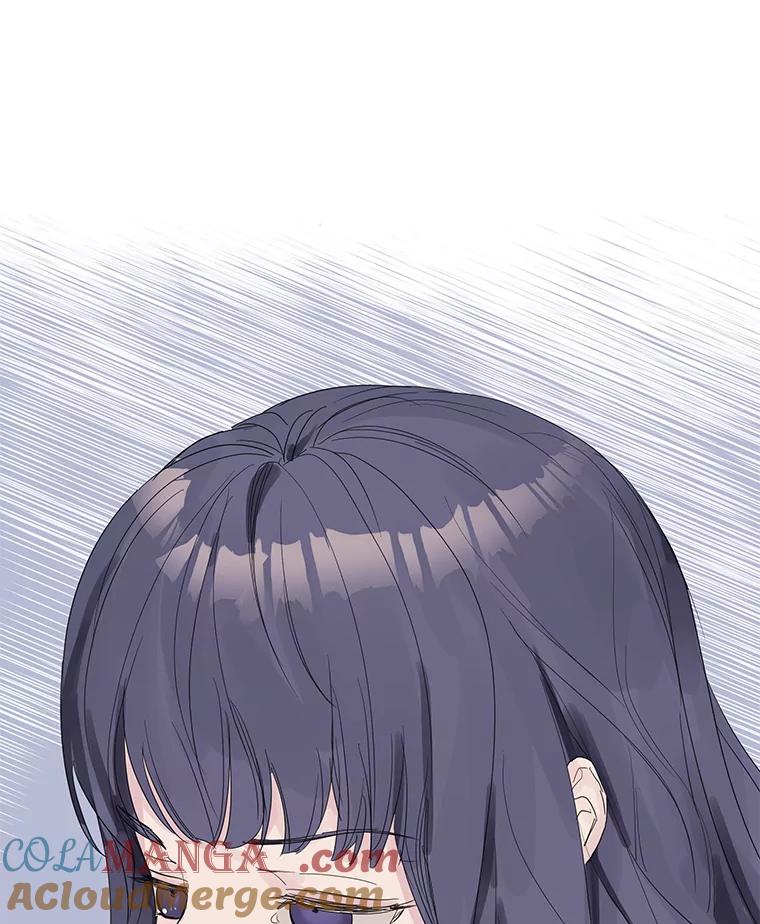 《仙女的惩罚》48.祸不单行 第16页