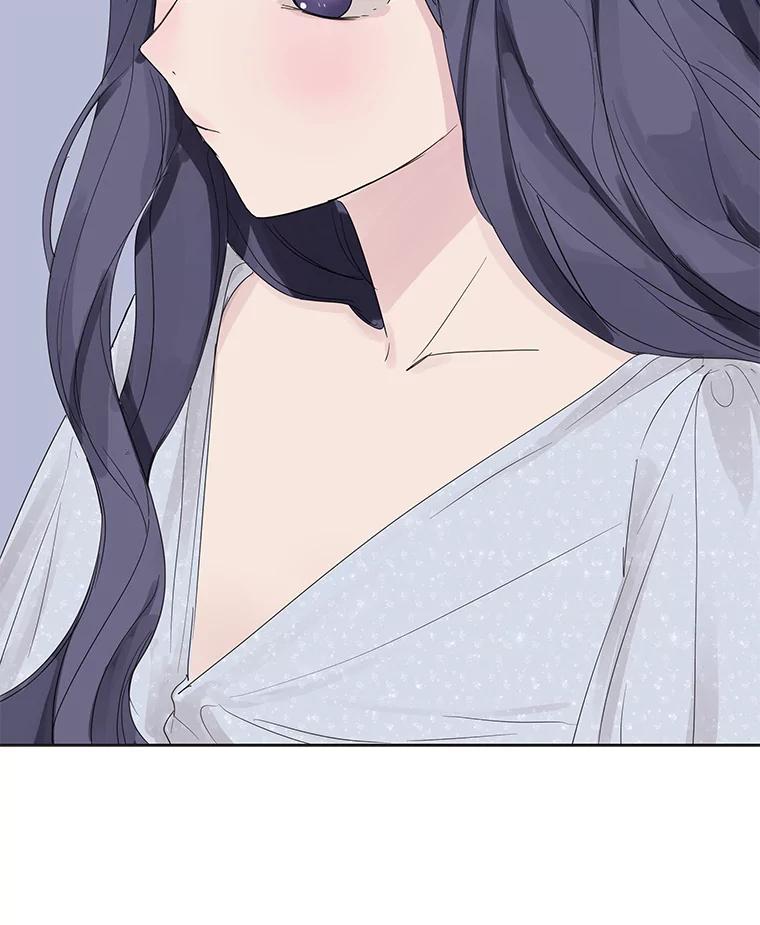 《仙女的惩罚》48.祸不单行 第17页