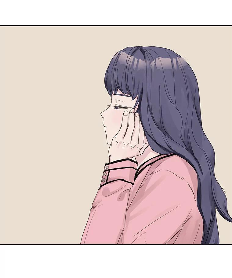 《仙女的惩罚》48.祸不单行 第48页