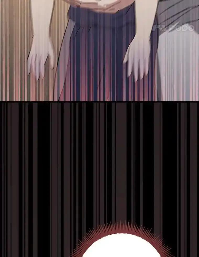《金色手术刀》49.约会救下小女孩 第32页
