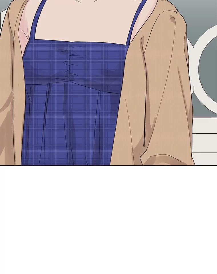 《仙女的惩罚》49.夏黎的回忆（1） 第9页